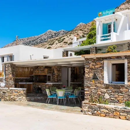 Iliofegaro Kamares (Sifnos)